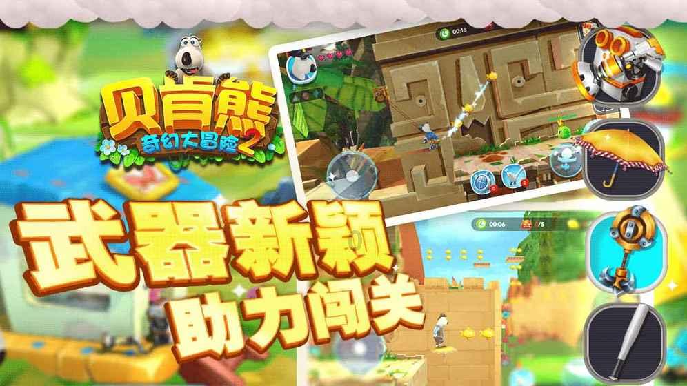 无人机反制系统:如何让“自由飞翔”变成“有规可循”