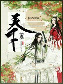 琳娜整理房间